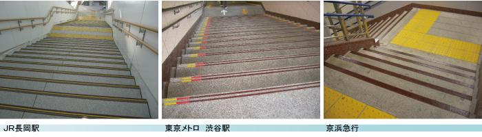 ハード実績5.jpg