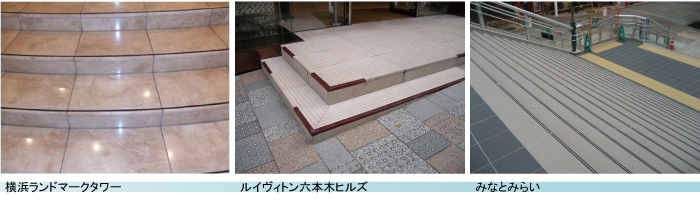 ハード実績4.jpg