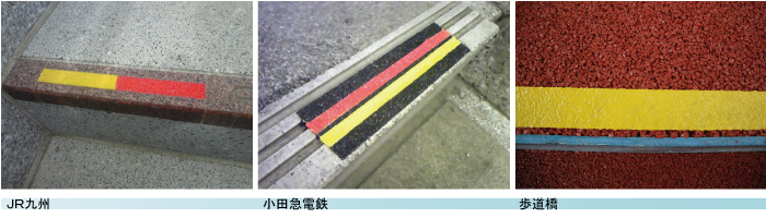 ハード実績7.jpg