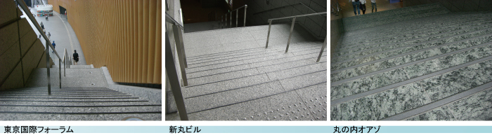 ハード実績2.jpg