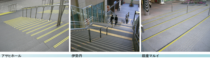 ハード実績3.jpg