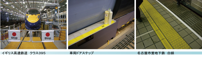 ハード実績8.jpg