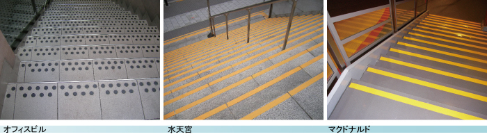 ハード実績6.jpg